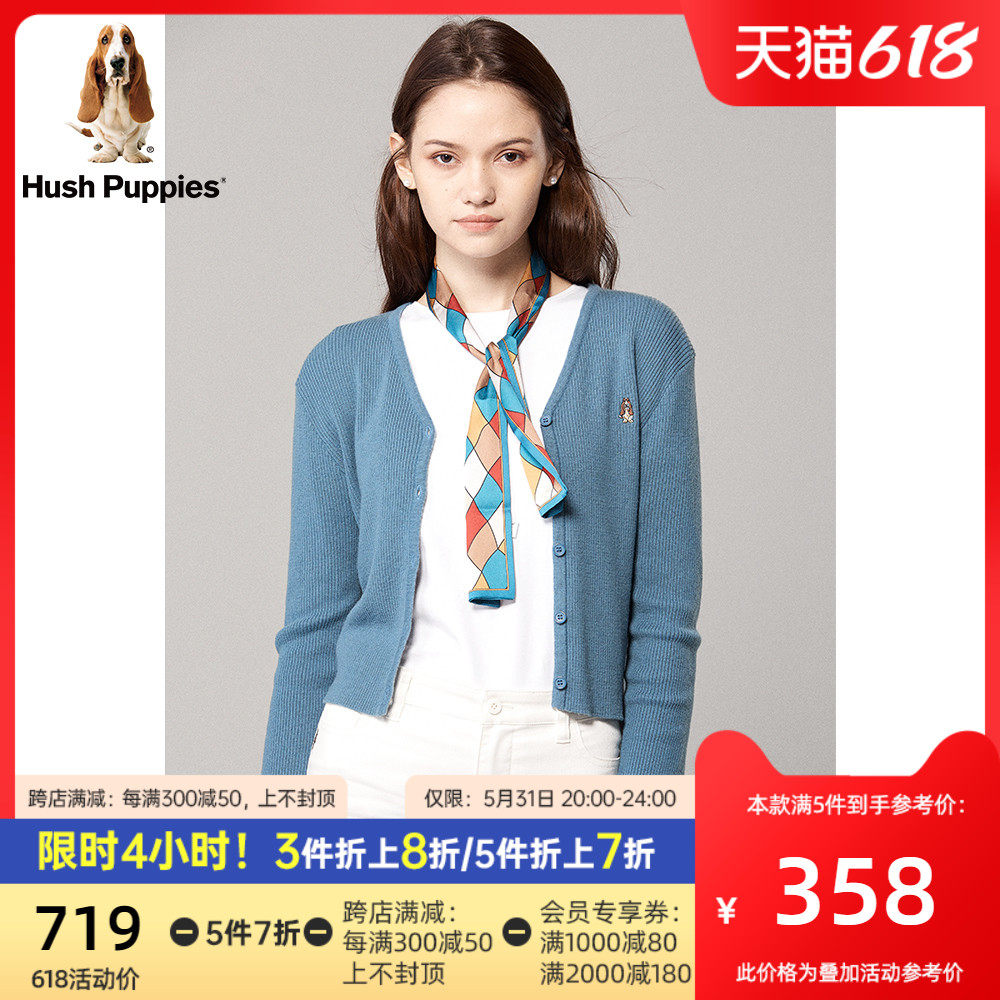 Hush Puppies Leisure Steps Women's Clothing Autumn Winter Pure Color Short pure wool knit cardiophewn) HW-19703D