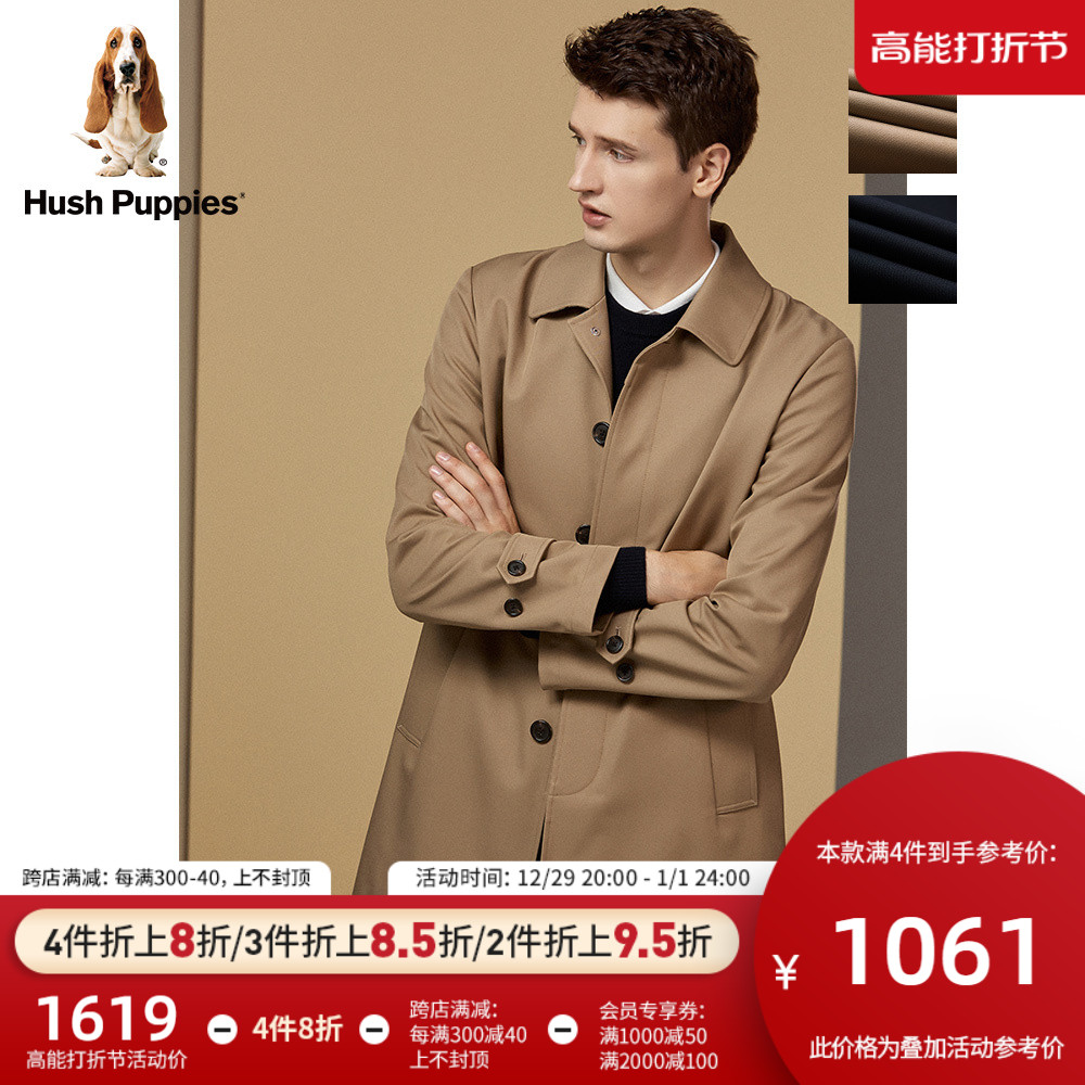Hush Puppies Leisure Steps Men's Clothing Spring Autumn Classic Brief Mid-Length Style Coat Jacket PJ-21119D-Taobao