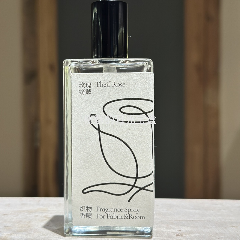 Momake Luochuan Ruixue Perfume Apple Fragrance Rose Thief Half-Life Melon Sample Momake Luochuan Ruixue Perfume Apple Fragrance Rose Thief Half-Life Melon Sample