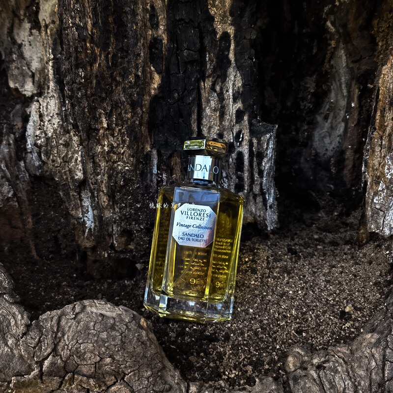 Weilau Ruixi Sandalwood/Patchouli/Cologne/Alamut/Morning Light (Free Shipping on Orders over 50)