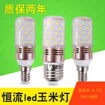  Super bright LED bald strong corn bulb warm yellow warm white three-color e27e14 screw mouth energy-saving eye protection lamp without strobe