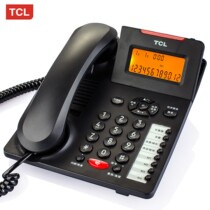 TCL telephone 166 business office landline wired landline landline Backlit Caller call number dual interface