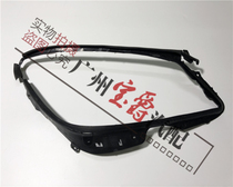 Applicable Benz C class W204 C180 C180 adhesive strip C200 leather strip C230 sealing C260 C260 sealing ring C300