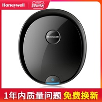 Honeywell Honeywell car air purifier in addition to formaldehyde pm2 5 in addition to second-hand smoke Toluene