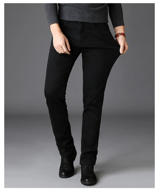 Quần jean nam màu đen kinh doanh thẳng công việc kéo dài mùa thu dày quần dài màu đen tinh khiết lỏng lẻo - Quần jean