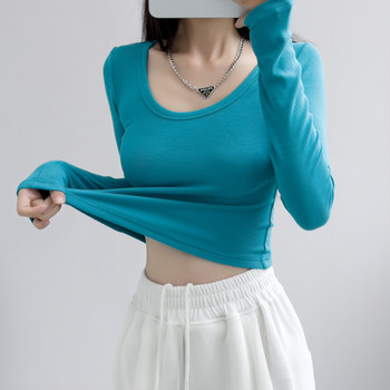 2025 Autumn and Winter Long-Sleeve Tight-Fitting U-Neck Base Shirt in Sky Blue, High-Waisted Short Style, Enhances Bust Appearance, Trendy Inner Wear Top for Women