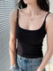 Spicy Girl Backless Knitted Camisole for Women, Summer 2025 New Style, Outerwear with Beautiful Back, Padded Short Sleeveless Top