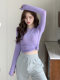 Purple Long-Sleeve Slim-Fit T-Shirt for Women, Autumn/Winter American Style, Flattering T-Shirt Top