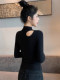 Half Turtleneck Long-Sleeved Bottoming Shirt for Women in Autumn and Winter New Style Threaded High-Bottom Cut Out Slim Fit Inner T-Shirt Top