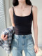 Spicy Girl Backless Knitted Camisole for Women, Summer 2025 New Style, Outerwear with Beautiful Back, Padded Short Sleeveless Top