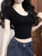 Pure Desire Cool Hot Girl U-Neck Short Sleeve T-Shirt for Women Spring/Summer 2026 New American Style Slim Fit Tight-Fitting Slimming Short Top