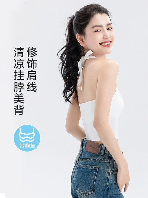 Sexy Halter Neck Camisole for Women, Summer Outerwear, Beautiful Back Strap, Built-In Bra Pad, Integrated Tube Top, Crop Top, Inner Layer, Base Shirt