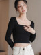 Korean Style Square Neck Long-Sleeve T-Shirt for Women, New Spring and Autumn Model, Waist-Cinching, Slimming, Short, Belly-Baring Base Shirt Top