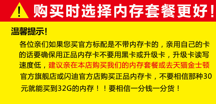  提示.jpg