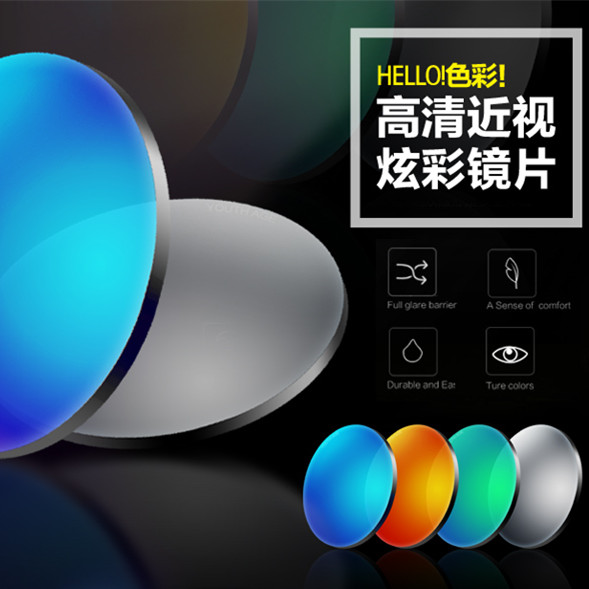 Van Mex MR with myopia belt degree men's and women's myopia polarized sunglasses dazzling sunglasses driving glasses