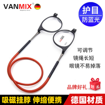 German old flower mirror male and female TR90 magnetic suction hanging neck portable geriatric mirror ultra light comfortable round frame fashion old light glasses