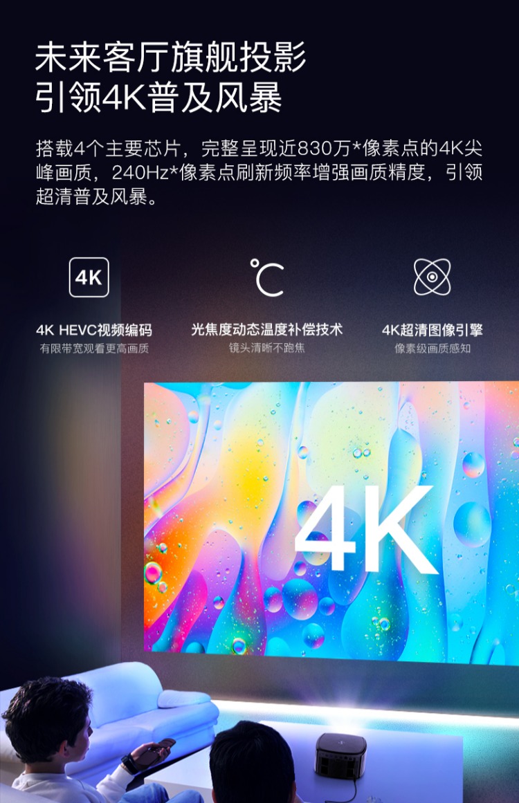 Máy chiếu Nut 4K siêu rõ X3 chiếu tại nhà nhỏ không dây wifi máy chiếu thông minh HD 3D rạp hát tại nhà không có TV màn hình