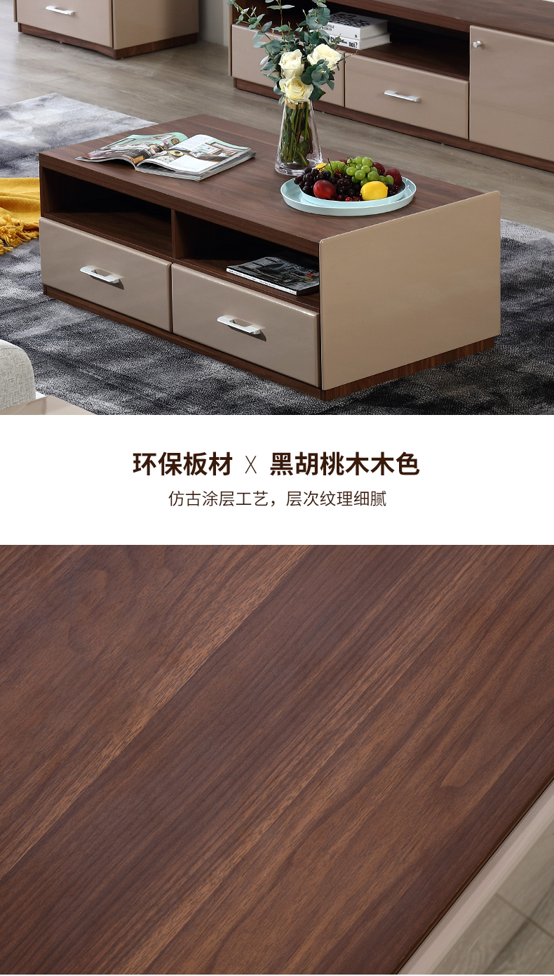 ARIS tình yêu bằng đồ nội thất Reese mùa thu ấm loạt các góc tối giản phòng khách đồ nội thất tủ bàn cà phê hiện đại một vài kết hợp - Bàn trà bàn sofa mặt kính