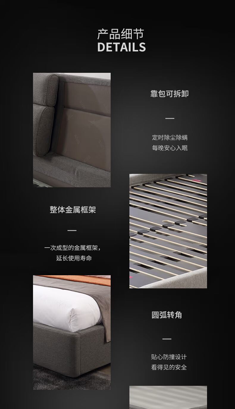 ARIS tình yêu bằng vải Reese giường mềm hiện đại lưu trữ khí nén tối giản WFB-43 Pa Weiang - Giường giường ngăn kéo