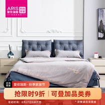  ARIS Modern simple fabric soft bed bed plus mattress combination package Bedroom FROS WFB-02