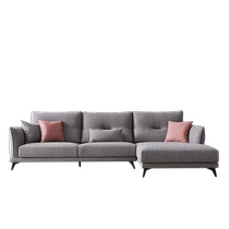 AIRIS modern minimalist sofa living room small apartment fabric sofa corner straight sofa four-seater 89
