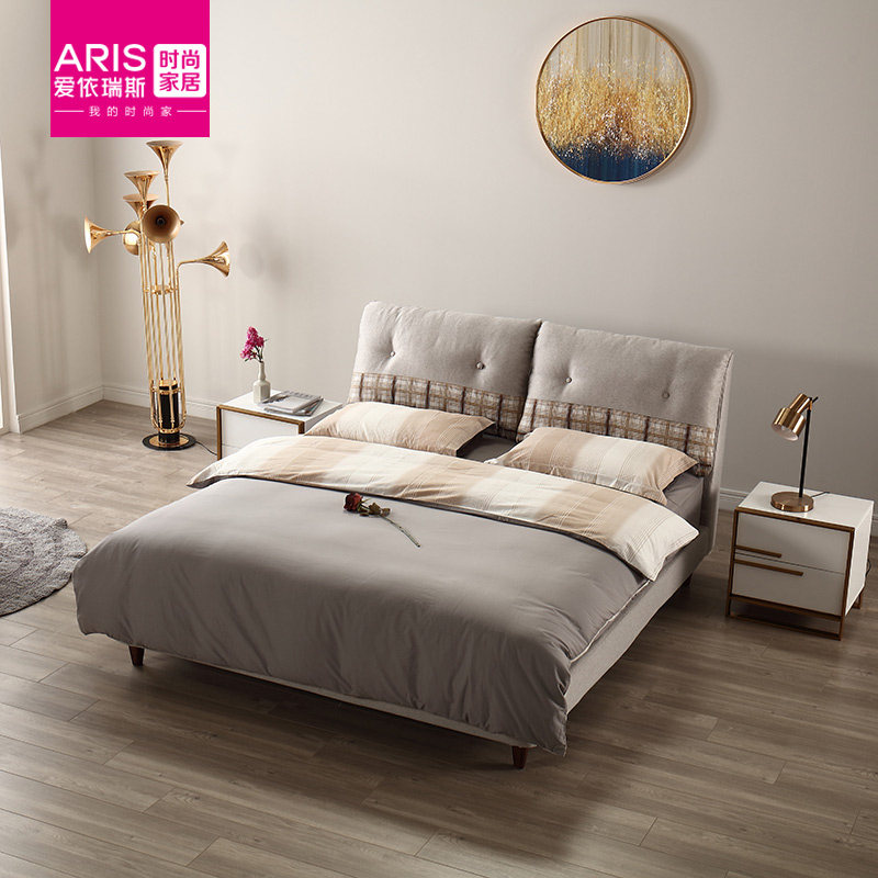 ARIS Airis Modern Simple Bedroom Furniture Colorblock Cloth Bed Double Bed Furika WFB-58