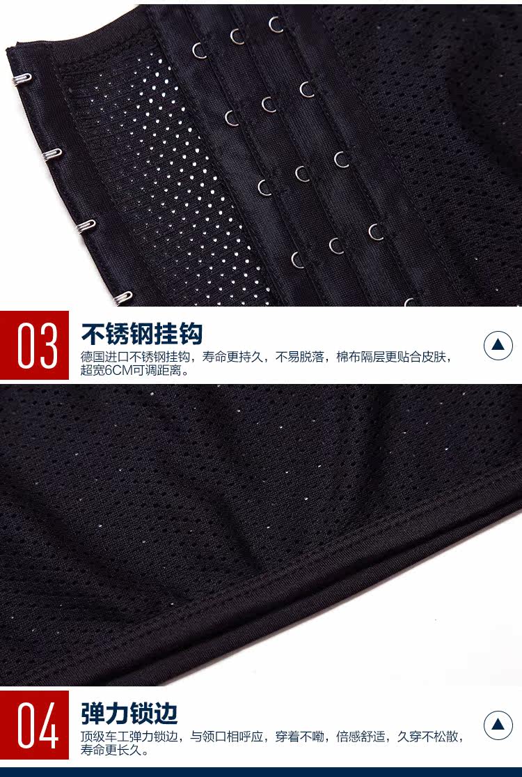 Body LES1980 en coton - Ref 648763 Image 12