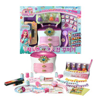 Korea Xiaoling toy beads secret nail shop children Princess nail polish girl makeup Hand bag toy