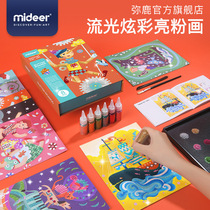 mideer children sparkling sand painting set bright powder painting baby diy painting kindergarten graffiti painting toy