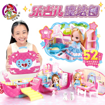 Lejer magic bag kitchen A038 dream princess room wardrobe doll dress up House Girl Toy