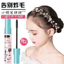 Small Broken Hair God Broken Hair Finishing Cream Anti-Manic Fluffy Child Hair Fixed Type Little Broken Hair Waxy Stick Woman