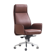 Boss Chair Office Chair Computer Chair Universal Wheel Brief About Modern Supervisor Chair Large Class Leather Chair Lift Swivel Chair Manager Chair