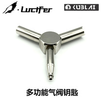 KUBLAI Multi-function Air Valve Wrench Replacement Parts Intake Valve Outlet Valve O-ring Fear Accessories