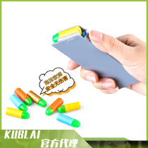 KUBLAI N1 Magazine Kublai N7 Factory-Origin N9 Glock G17 Toy Foam Softball Gun P1p8m