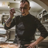 Комплект для работы для отеля, высококлассный лонгслив, рабочая одежда, короткий рукав, делается под заказ