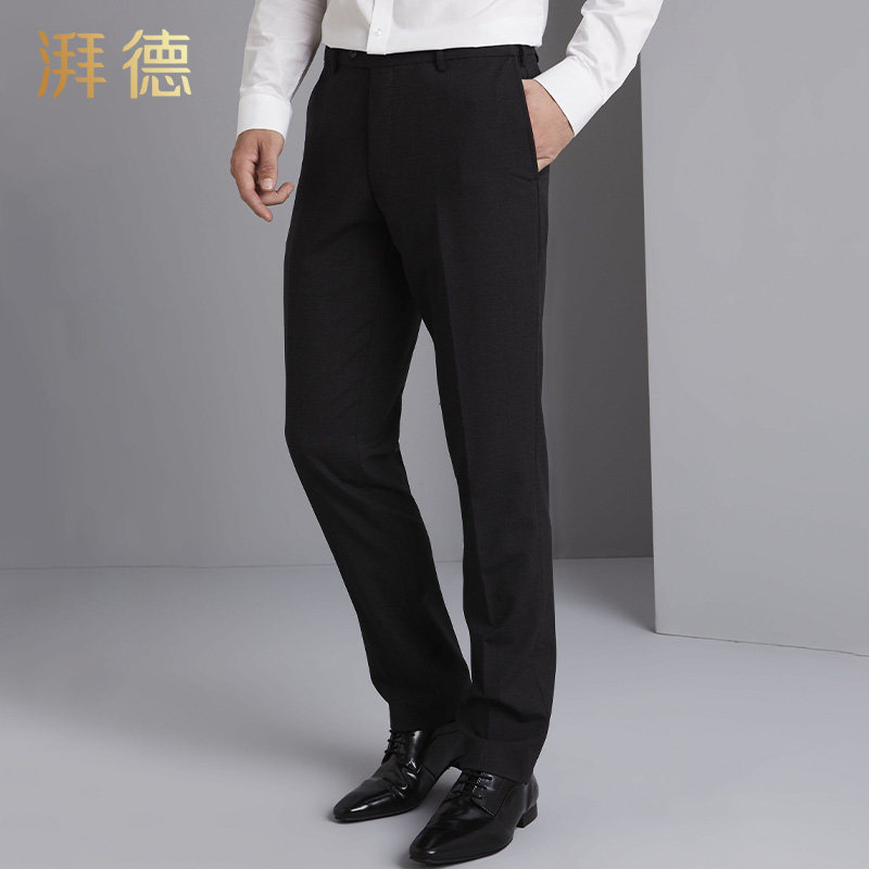 Career Black Western Dress Pants Business Repairs Casual Pants Loose Straight Drum Long Pants Kenderki KTV Work Pants Man