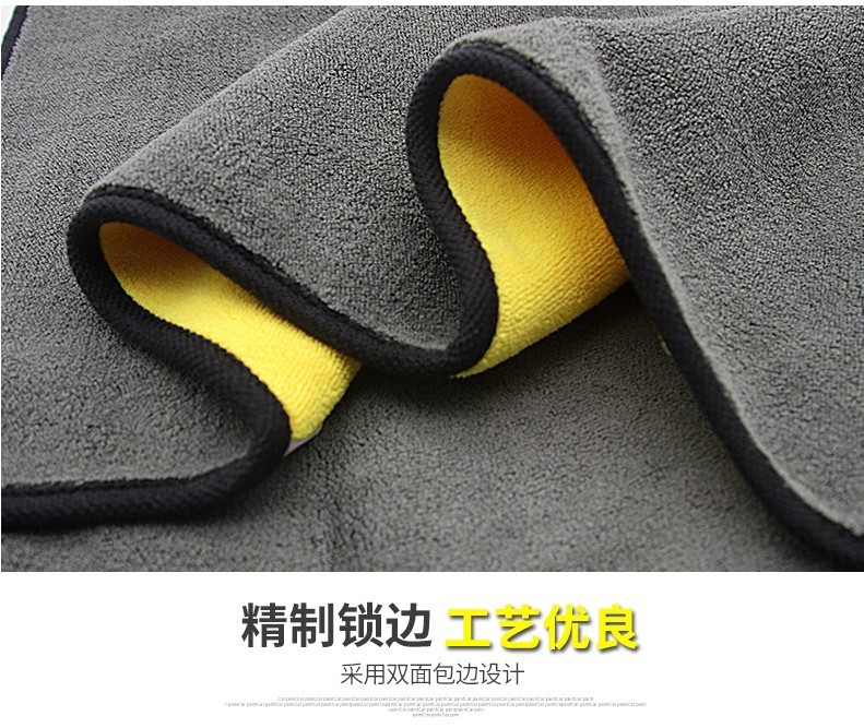Khăn lau xe, sợi nhỏ, không có xơ, rửa xe, khăn lau bụi, lau chùi nội thất, cấp nước, không dấu vết - Sản phẩm làm sạch xe bàn chải rửa xe ô tô