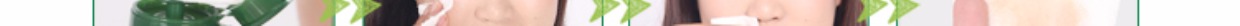 Aloe Vera Cleansing Water Facial Không kích thích Dầu tẩy trang Làm sạch mắt & Môi tẩy trang bioderma hồng