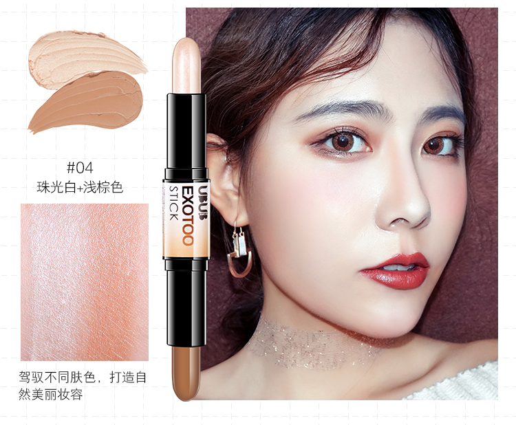 Đôi đầu sửa chữa thanh ánh sáng cao sử dụng kép người mới bắt đầu che khuyết điểm che bóng V mặt mũi phấn bột kem nằm điều khiển tằm bút dầu che khuyết điểm cho da dầu mụn