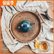 Japanese-style handmade Vietnamese rattan storage basket fruit bread basket coffee table tray Nordic style Pat props tea tray