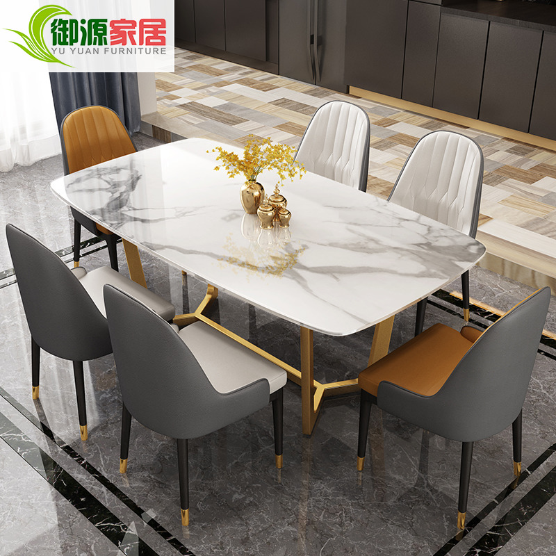 Light luxury rock slab dining table modern minimalist marble dining table home small apartment living room rectangular dining table and chair combination