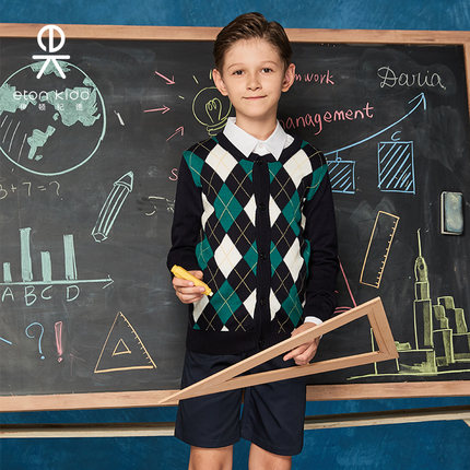 Eaton Guild school uniforms magniti knit cardiovert boy girl Inron Academy sweater 14M214 14M044