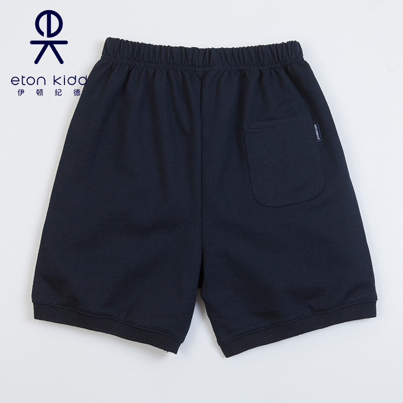 Eaton Gide school uniform boys primary and secondary school students college wind navy blue terry cloth knitted shorts school pants 10Y019