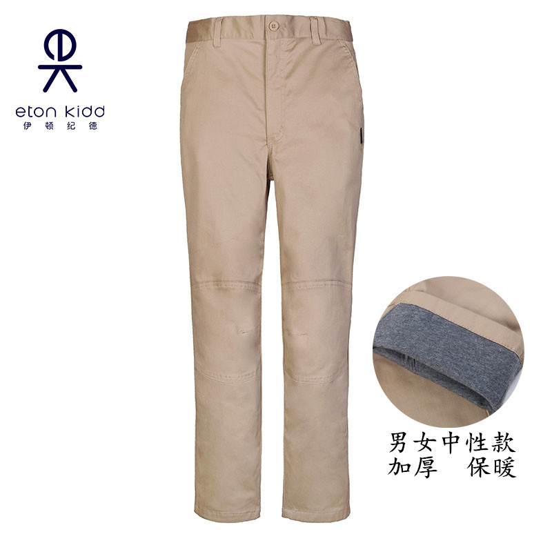 Eaton Gide school uniform boys and girls warm trousers double thick trousers winter new student cotton trousers 16K053