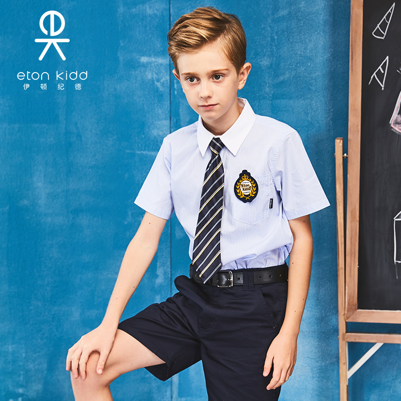 Eaton Guild school uniforms boy light blue and white striped short sleeve shirt student Inlen pure cotton shirt Summer 10C110