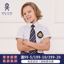 Eaton Gide school uniform boys two-color plaid short-sleeved shirt primary and secondary school students blue and white plaid shirt summer 09C122