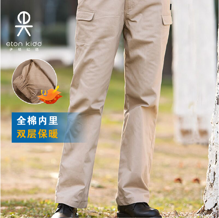 Eaton Gide winter British children's clothing Children's thickened cotton pants Boys ' casual padded warm pants 10K163