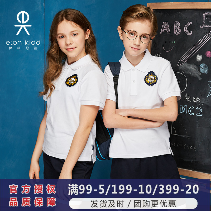 Eaton Kidd School Uniform Boys and Girls Cotton White College Short Sleeve T-Shirt Lapel Sports Polo Shirt Summer 09T122