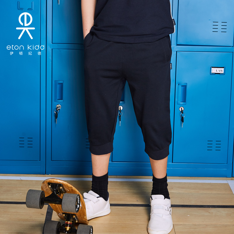 Eaton Guild 50% Pants Children Summer New Thin Pants Men And Women Children Roo Tattooed Feet Sports Seven Pants 17Y006