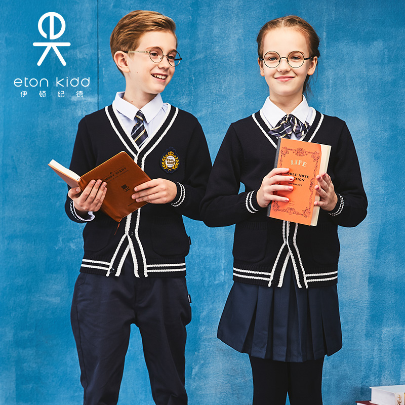 Eaton Guild school uniform for male and female children Hide Blue Knit Cardiovert Student College Wind Wire Sweater Coat 09M118-Taobao